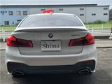 2017 BMW 5 Series 530i M Sport Sedan for sale, Japanese used car export - photo 51 of 55 | GULJI TRADERS