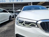 2017 BMW 5 Series 530i M Sport Sedan for sale, Japanese used car export - photo 54 of 55 | GULJI TRADERS
