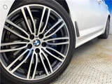 2017 BMW 5 Series 530i M Sport Sedan for sale, Japanese used car export - photo 6 of 30 | GULJI TRADERS