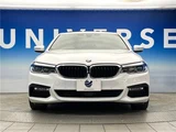 2017 BMW 5 Series 530i M Sport Sedan for sale, Japanese used car export - photo 14 of 30 | GULJI TRADERS