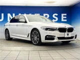 2017 BMW 5 Series 530i M Sport Sedan for sale, Japanese used car export - photo 21 of 30 | GULJI TRADERS