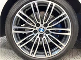 2017 BMW 5 Series 530i M Sport Sedan for sale, Japanese used car export - photo 27 of 30 | GULJI TRADERS