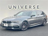 2017 BMW 5 Series M Sport Sedan for sale, Japanese used car export - photo 1 of 30 | GULJI TRADERS