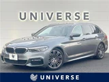 2017 BMW 5 Series M Sport Sedan for sale, Japanese used car export - photo 4 of 30 | GULJI TRADERS