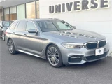 2017 BMW 5 Series M Sport Sedan for sale, Japanese used car export - photo 8 of 30 | GULJI TRADERS