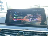 2017 BMW 5 Series 523d Sedan for sale, Japanese used car export - photo 14 of 24 | GULJI TRADERS