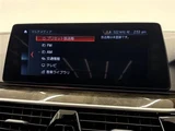 2017 BMW 5 Series 523d M Sport Sedan for sale, Japanese used car export - photo 13 of 24 | GULJI TRADERS