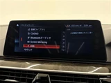 2017 BMW 5 Series 523d M Sport Sedan for sale, Japanese used car export - photo 14 of 24 | GULJI TRADERS