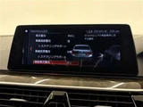 2017 BMW 5 Series 523d M Sport Sedan for sale, Japanese used car export - photo 15 of 24 | GULJI TRADERS