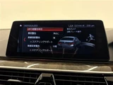 2017 BMW 5 Series 523d M Sport Sedan for sale, Japanese used car export - photo 16 of 24 | GULJI TRADERS