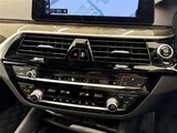 2017 BMW 5 Series 523d M Sport Sedan for sale, Japanese used car export - photo 19 of 24 | GULJI TRADERS