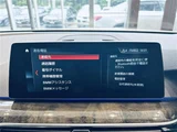 2017 BMW 5 Series 523d M Sport Sedan for sale, Japanese used car export - photo 8 of 24 | GULJI TRADERS