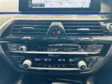 2017 BMW 5 Series 523d M Sport Sedan for sale, Japanese used car export - photo 19 of 24 | GULJI TRADERS
