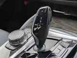 2017 BMW 5 Series 523d M Sport Sedan for sale, Japanese used car export - photo 24 of 28 | GULJI TRADERS