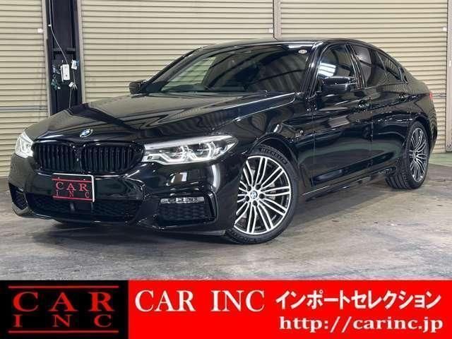 2017 BMW 5 Series 523d M Sport Sedan for sale, Japanese used car export | GULJI TRADERS