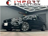 2017 BMW 5 Series M Sport Sedan for sale, Japanese used car export - photo 1 of 9 | GULJI TRADERS