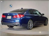 2017 BMW 5 Series 523d M Sport Sedan for sale, Japanese used car export - photo 4 of 9 | GULJI TRADERS