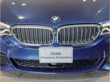 2017 BMW 5 Series 523d M Sport Sedan for sale, Japanese used car export - photo 9 of 9 | GULJI TRADERS