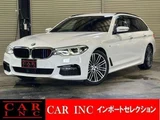 2017 BMW 5 Series M Sport Sedan for sale, Japanese used car export - photo 1 of 9 | GULJI TRADERS