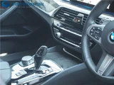2018 BMW 5 Series 523d M Sport Sedan for sale, Japanese used car export - photo 13 of 22 | GULJI TRADERS