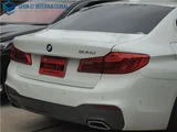 2018 BMW 5 Series 523d M Sport Sedan for sale, Japanese used car export - photo 18 of 22 | GULJI TRADERS