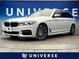 2018 BMW 5 Series M Sport Sedan for sale, Japanese used car export - photo 4 of 30 | GULJI TRADERS