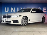 2018 BMW 5 Series M Sport Sedan for sale, Japanese used car export - photo 6 of 30 | GULJI TRADERS