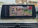 2018 BMW 5 Series 530i M-SPORTS Sedan for sale, Japanese used car export - photo 12 of 18 | GULJI TRADERS