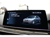 2018 BMW 5 Series Sport Sedan for sale, Japanese used car export - photo 28 of 67 | GULJI TRADERS
