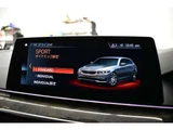 2018 BMW 5 Series Sport Sedan for sale, Japanese used car export - photo 29 of 67 | GULJI TRADERS