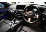 2018 BMW 5 Series Sport Sedan for sale, Japanese used car export - photo 46 of 67 | GULJI TRADERS