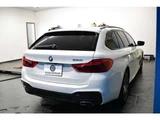 2018 BMW 5 Series Sport Sedan for sale, Japanese used car export - photo 52 of 67 | GULJI TRADERS