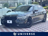 2018 BMW 5 Series 530i Sedan for sale, Japanese used car export - photo 4 of 30 | GULJI TRADERS