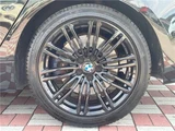 2018 BMW 5 Series 530i Sedan for sale, Japanese used car export - photo 20 of 30 | GULJI TRADERS