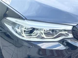 2018 BMW 5 Series 530i Sedan for sale, Japanese used car export - photo 29 of 30 | GULJI TRADERS