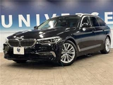 2018 BMW 5 Series Sedan for sale, Japanese used car export - photo 1 of 30 | GULJI TRADERS