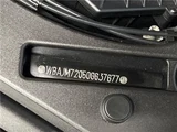 2018 BMW 5 Series Sedan for sale, Japanese used car export - photo 2 of 30 | GULJI TRADERS