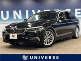 2018 BMW 5 Series Sedan for sale, Japanese used car export - photo 4 of 30 | GULJI TRADERS