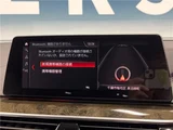2018 BMW 5 Series Sedan for sale, Japanese used car export - photo 17 of 30 | GULJI TRADERS