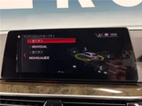 2018 BMW 5 Series Sedan for sale, Japanese used car export - photo 18 of 30 | GULJI TRADERS
