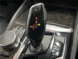 2018 BMW 5 Series Sedan for sale, Japanese used car export - photo 21 of 30 | GULJI TRADERS
