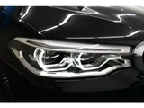 2018 BMW 5 Series 523i M Sport Sedan for sale, Japanese used car export - photo 4 of 67 | GULJI TRADERS