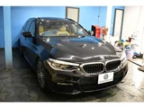 2018 BMW 5 Series 523i M Sport Sedan for sale, Japanese used car export - photo 59 of 67 | GULJI TRADERS