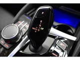 2018 BMW 5 Series 540i Sport Sedan for sale, Japanese used car export - photo 28 of 69 | GULJI TRADERS