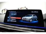2018 BMW 5 Series 540i Sport Sedan for sale, Japanese used car export - photo 37 of 69 | GULJI TRADERS