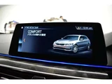 2018 BMW 5 Series 540i Sport Sedan for sale, Japanese used car export - photo 38 of 69 | GULJI TRADERS