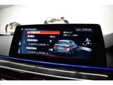 2018 BMW 5 Series 540i Sport Sedan for sale, Japanese used car export - photo 43 of 69 | GULJI TRADERS