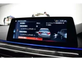 2018 BMW 5 Series 540i Sport Sedan for sale, Japanese used car export - photo 46 of 69 | GULJI TRADERS