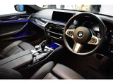 2018 BMW 5 Series 540i Sport Sedan for sale, Japanese used car export - photo 47 of 69 | GULJI TRADERS