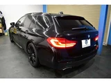 2018 BMW 5 Series 540i Sport Sedan for sale, Japanese used car export - photo 59 of 69 | GULJI TRADERS